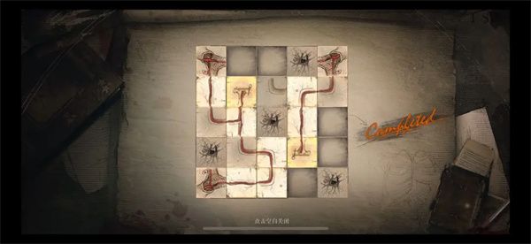 重返未来1999告死鸟剧情攻略