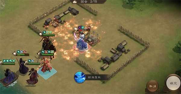 新三国志曹操传诸天星曜水星君105级攻略