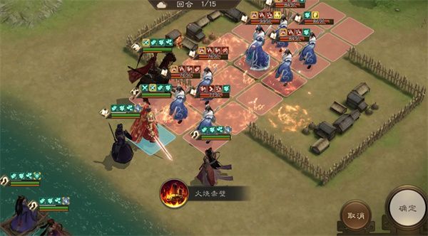 新三国志曹操传诸天星曜水星君105级攻略