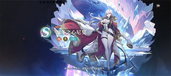 空之要塞启航三周年版攻速队玩法攻略