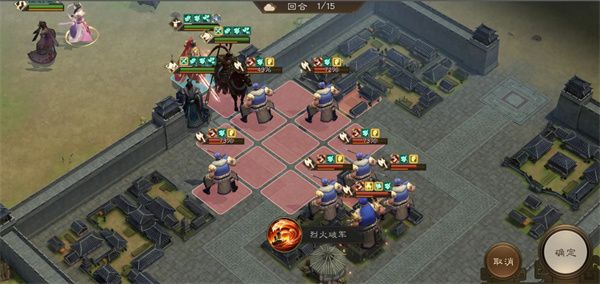 新三国志曹操传诸天星曜金星君105级攻略