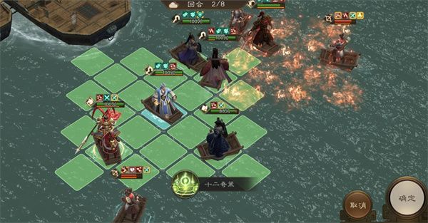 新三国志曹操传小乔之影关卡攻略分享