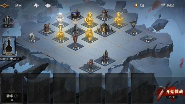 银与绯无限战局第二关通关攻略分享