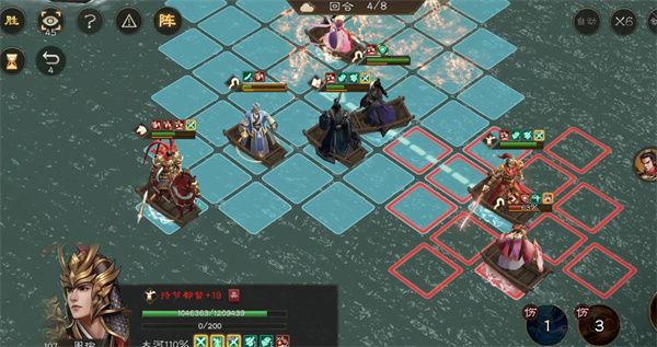 新三国志曹操传小乔之影关卡攻略分享