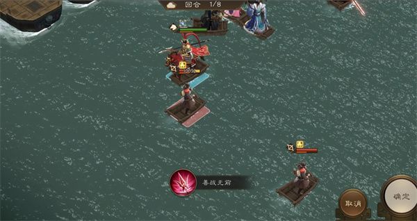 新三国志曹操传小乔之影关卡攻略分享