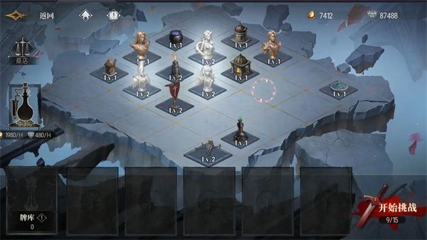 银与绯无限战局第二关通关攻略分享