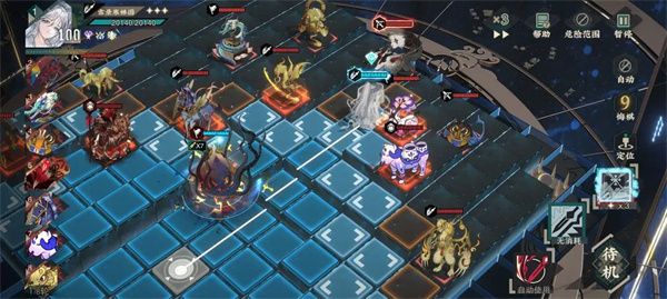 物华弥新九幽行域纯助战七八关40难度攻略