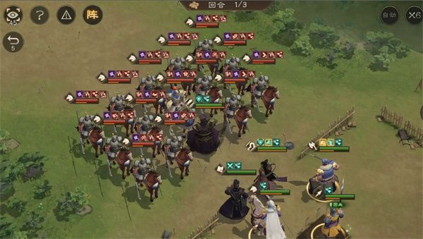 新三国志曹操传12期南华幻境10-1攻略