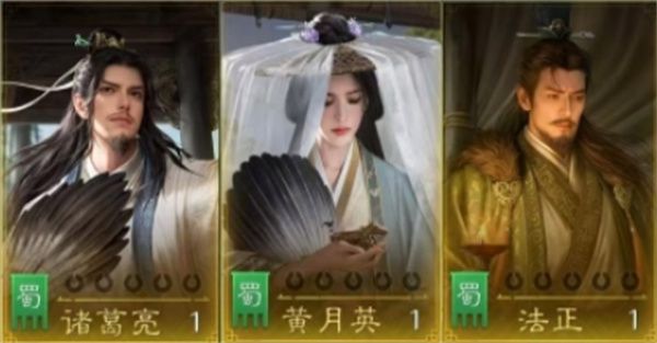 九牧之野诸葛状态弓阵容玩法攻略