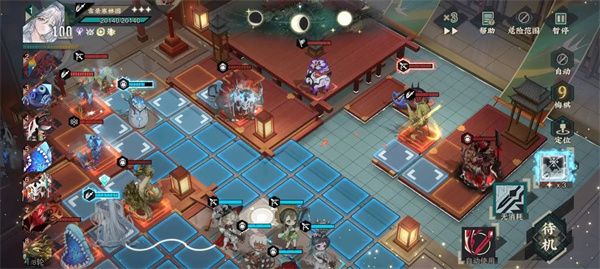 物华弥新九幽行域纯助战九十关40难度攻略