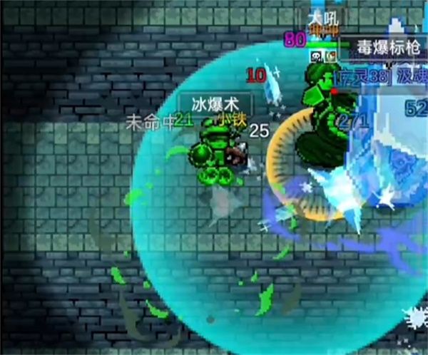 光之守护者地下裂缝法师通关攻略