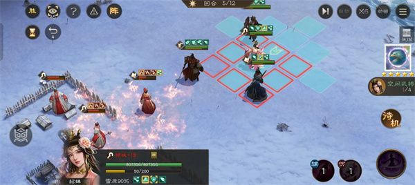 新三国志曹操传沙盘1580层攻略