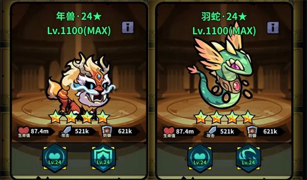 佣兵小镇风坦锤锤玩法搭配推荐