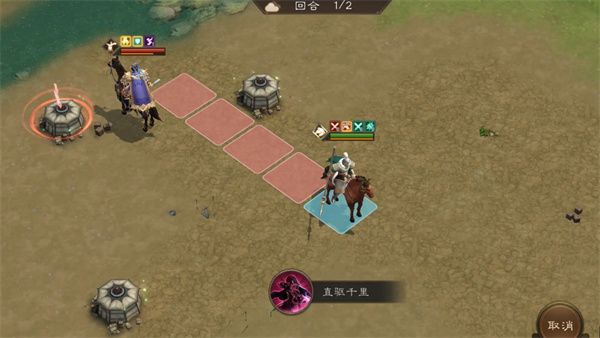 新三国志曹操传马超无双试炼四通关攻略