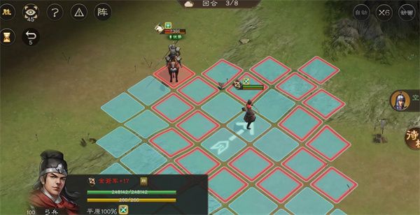 新三国志曹操传增援友军关卡攻略