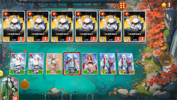 千机阵五个挑战关卡逃课攻略分享