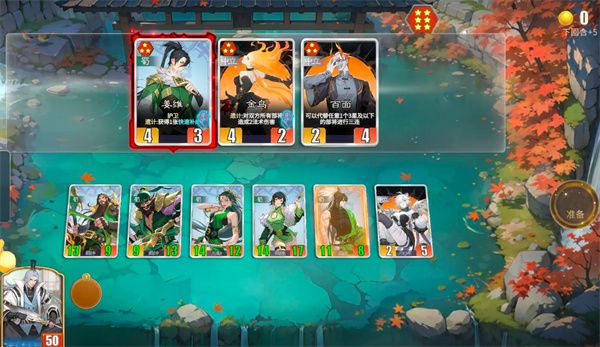 千机阵五个挑战关卡逃课攻略分享