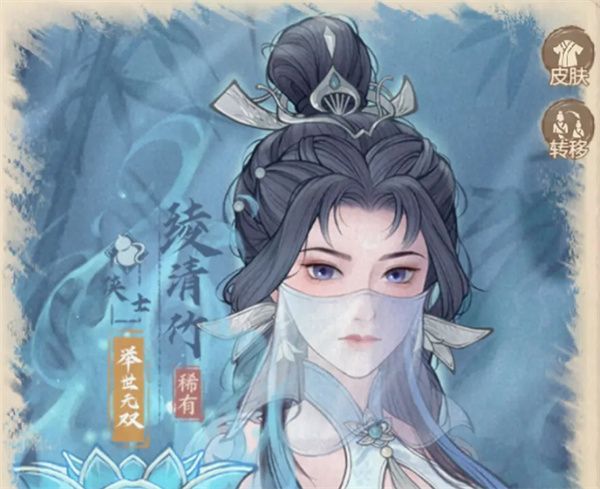 这城有良田绫清竹滞怒爆发流攻略