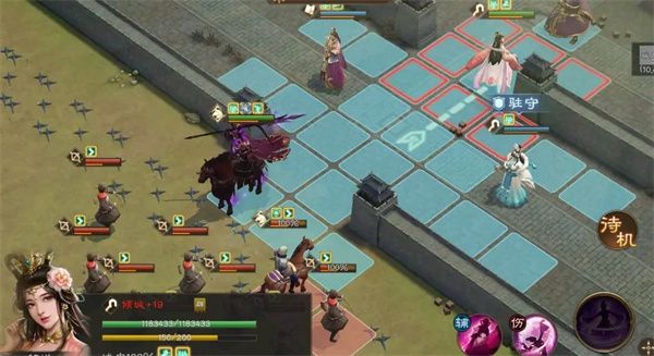 新三国志曹操传洛阳之战打法攻略