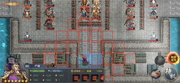 三国吕布传说易京之战打法攻略