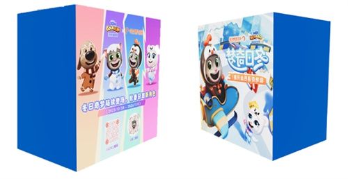 《汤姆猫跑酷》哈尔滨极地公园梦幻联动，开启极地冒险！12月22日开启你的冬日奇梦！