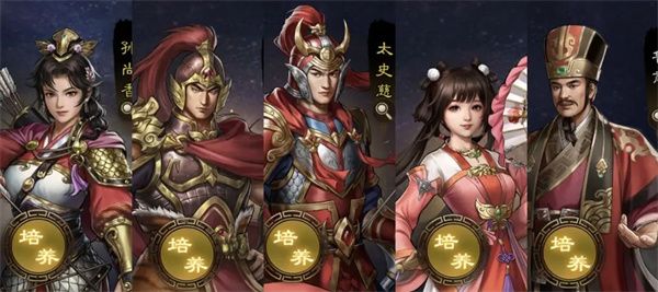 新三国志曹操传吴国神兽秘境11层攻略