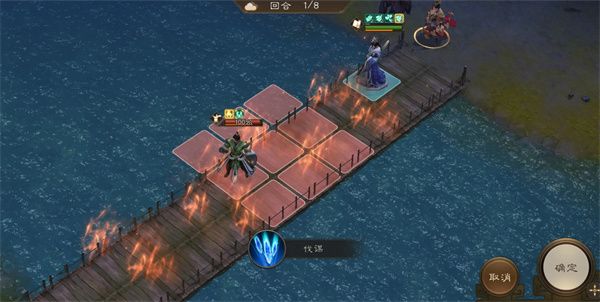 新三国志曹操传徐庶之影关卡攻略分享