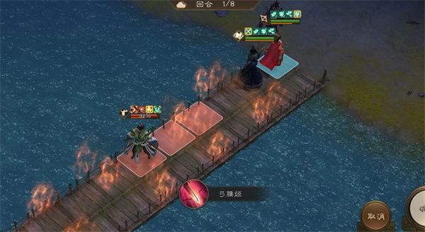 新三国志曹操传徐庶之影关卡攻略分享