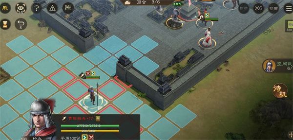 新三国志曹操传据地争雄二通关攻略分享