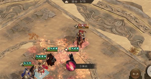 新三国志曹操传诸天星曜土星君115级攻略