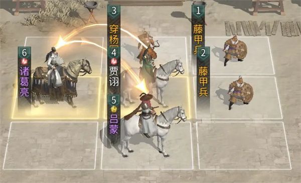 三国天下归心吕蒙培养攻略分享