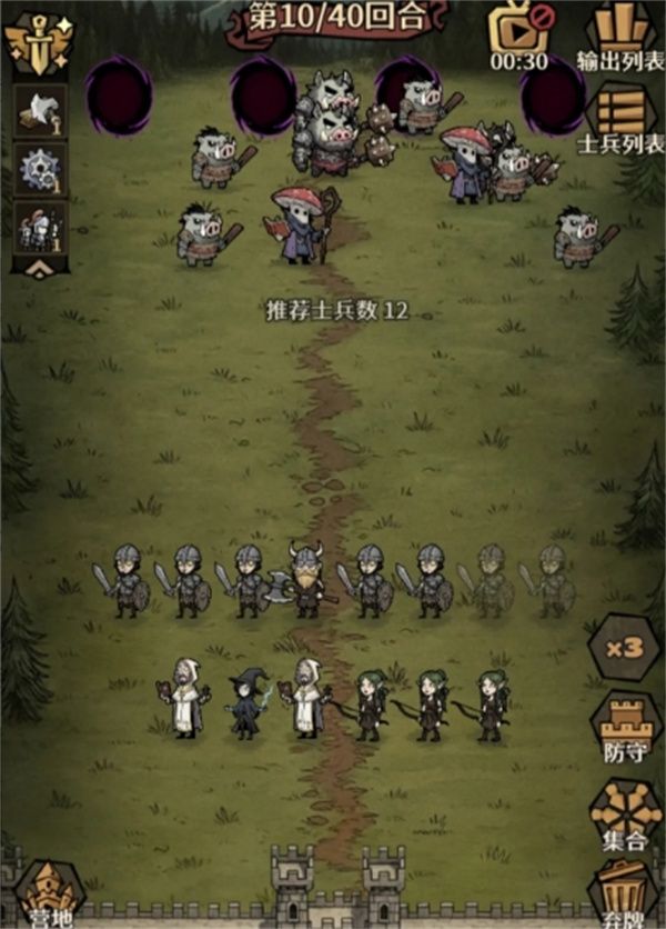 卡包荒野开局刘易斯玩法思路分享