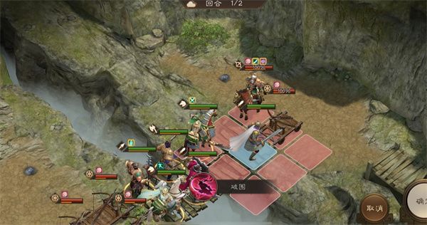 新三国志曹操传14期南华幻境10-1攻略