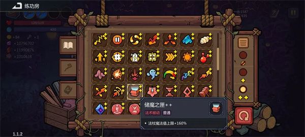 魔法工艺秒杀流召唤玩法攻略分享