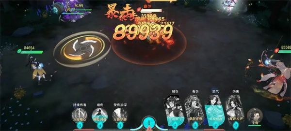 对决剑之川外攻队玩法搭配分享