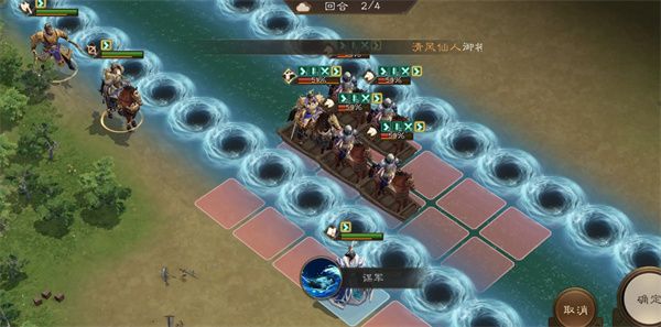 新三国志曹操传14期南华幻境8-1攻略