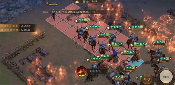 新三国志曹操传甘宁无双挑战400分攻略