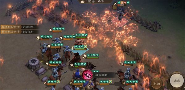 新三国志曹操传甘宁无双挑战400分攻略