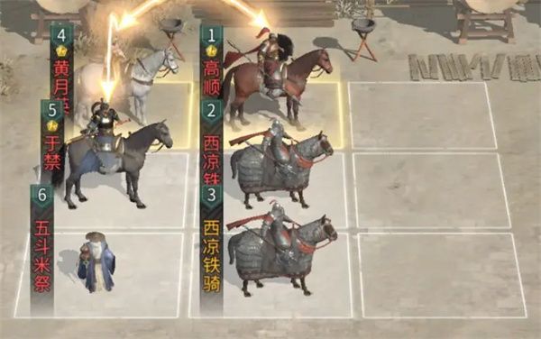 三国天下归心双动召唤阵地队玩法攻略