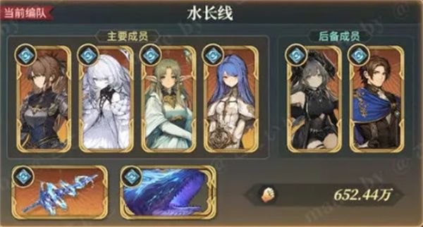 风之痕迹诺维克水属性配队攻略