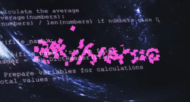 首发12年终被破！Xbox One遭黑客硬件级破解