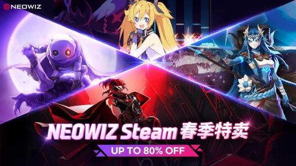 最高80%折扣！Neowiz将在Steam春季促销开启四款热门作品优惠