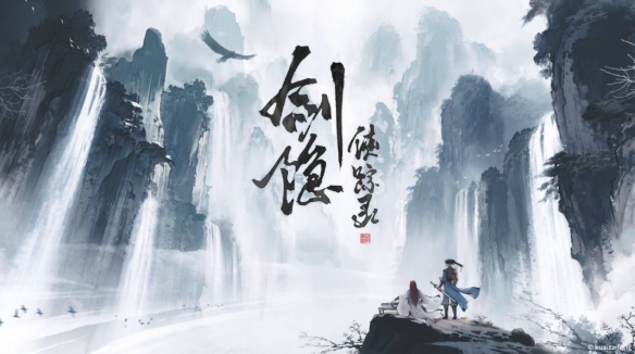 游侠网1