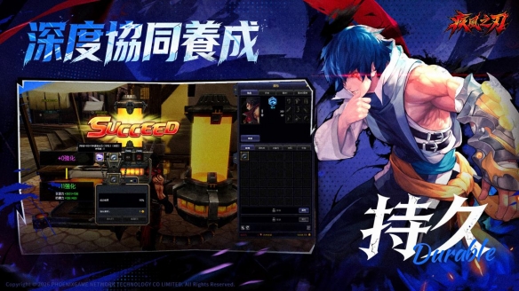 游侠网2