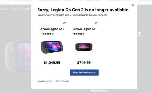 联想掌机Legion Go 2北美大涨价 2TB版本接近2万元