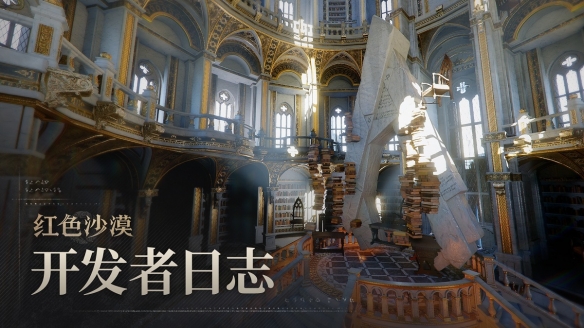 《红色沙漠》首发告捷，透过开发者日志公布后续内容更新预览