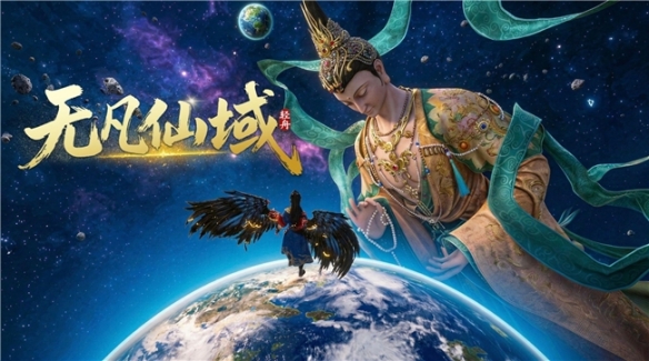 独立游戏盛宴！INDIE Live Expo 4.25 来袭，超 200 款作品参展