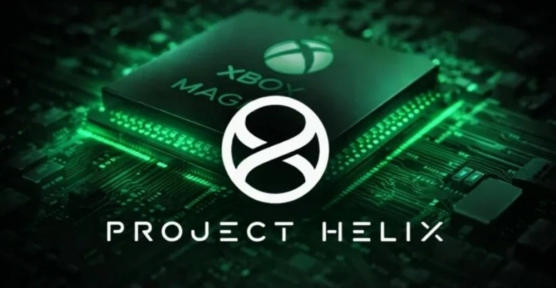 放弃祖宗之法！爆料称Xbox新主机Project Helix不再有定制化GPU