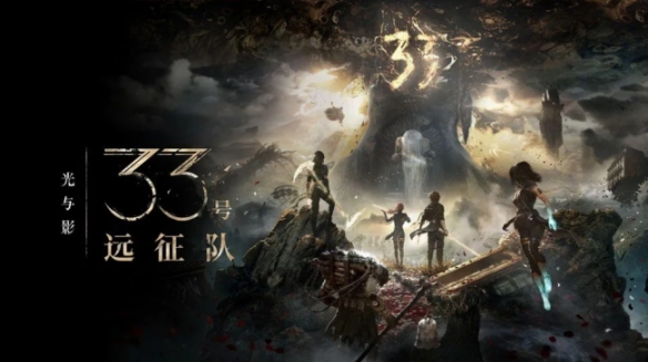 游侠网5