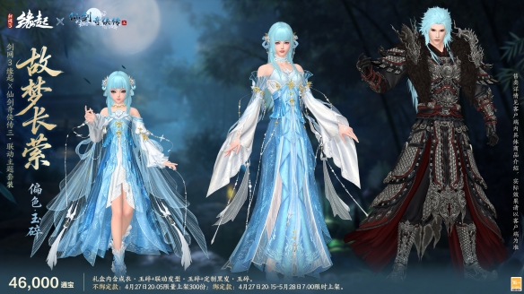 游侠网8